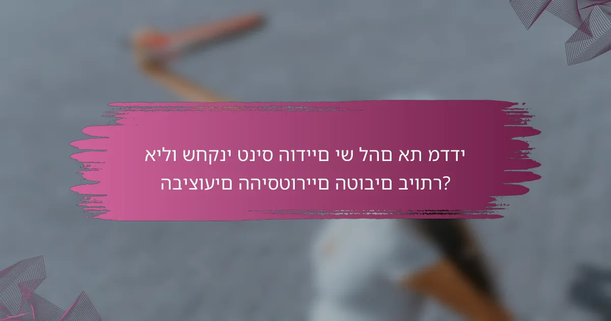 אילו שחקני טניס הודיים יש להם את מדדי הביצועים ההיסטוריים הטובים ביותר?