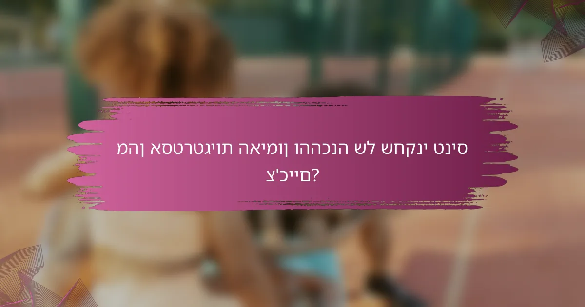 מהן אסטרטגיות האימון וההכנה של שחקני טניס צ'כיים?